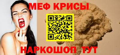 бутик Краснодар