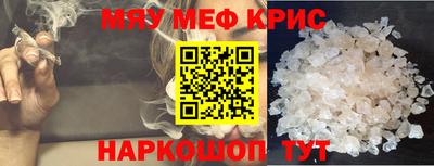 марки lsd Краснознаменск