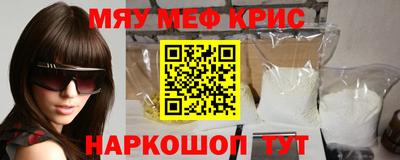 бутик Краснодар
