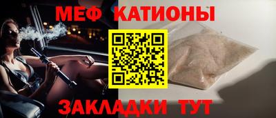 бутик Краснодар