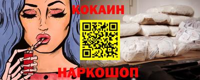 твердый Краснокаменск