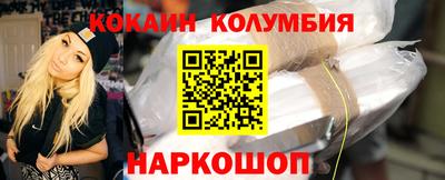 твердый Краснокаменск