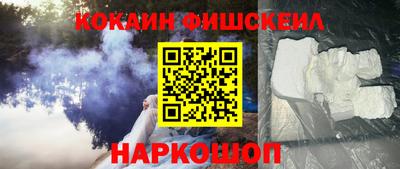 марки lsd Краснознаменск