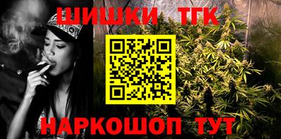 марки lsd Краснознаменск