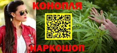 марки lsd Краснознаменск