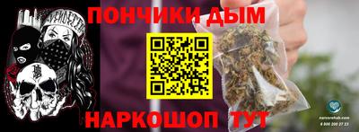 твердый Краснокаменск