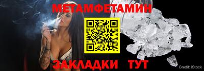 твердый Краснокаменск