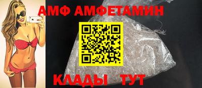 марки lsd Краснознаменск
