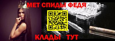 твердый Краснокаменск