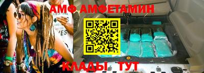 твердый Краснокаменск