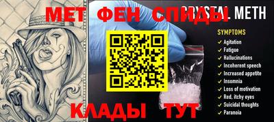 марки lsd Краснознаменск