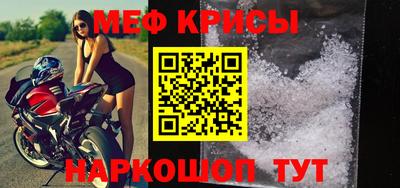 бутик Краснодар