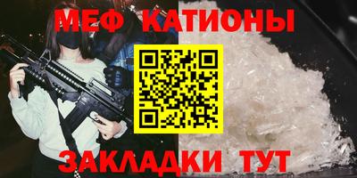 твердый Краснокаменск