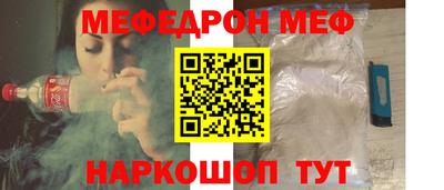 бутик Краснодар
