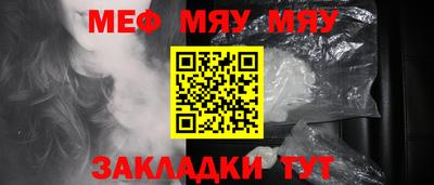 бутик Краснодар