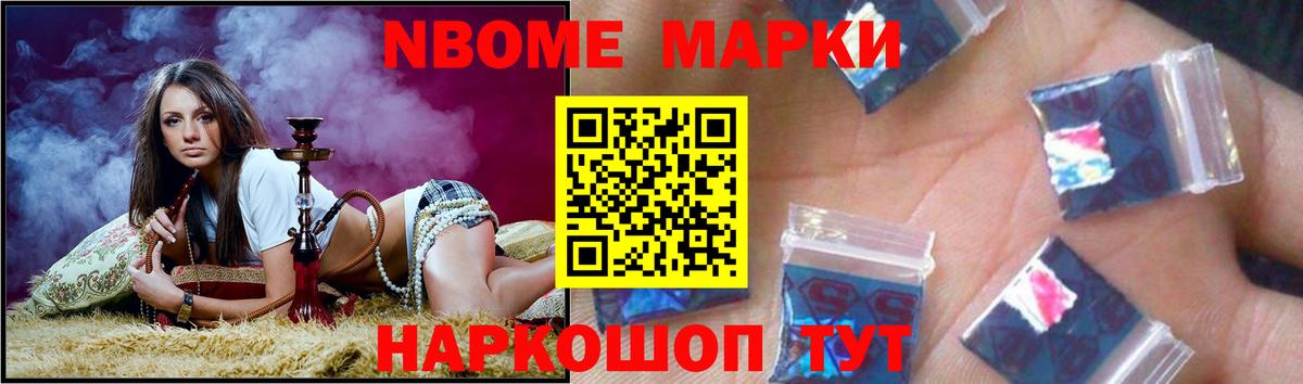 Лсд 25 экстази кислота  LSD-25 экстази  Вход с VPN  Кингисепп  Лсд 25 экстази ecstasy 